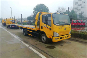 涟源附近24小时救援车电话