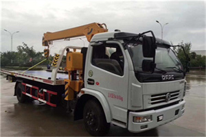 涟源24小时道路救援服务