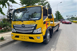 涟源汽车救援头像