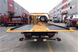 涟源附近汽车救援服务