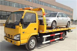 涟源道路救援一般怎么收费