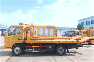 涟源送油救援服务