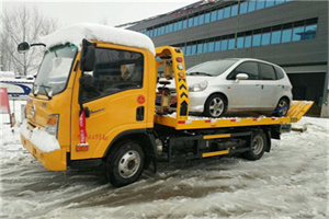 涟源附近道路救援服务